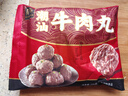 喜輝三星款潮汕正宗牛肉丸手打牛筋丸200g*5袋肉丸食材火鍋丸料2斤裝 牛肉丸200g*3袋+牛筋丸200g*2袋 曬單實(shí)拍圖
