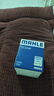 馬勒（MAHLE）機(jī)油濾芯機(jī)濾OC608(思域/雅閣/飛度/XRV/CRV/鋒范/冠道/繽智/哥瑞 曬單實(shí)拍圖