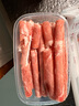 恒都 國產(chǎn)精選牛肉卷 1斤*4 冷凍 國產(chǎn)黃牛 谷飼牛肉 牛前腿肉 曬單實拍圖