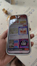 Apple/蘋果 iPhone 16 Pro Max（A3297）256GB 沙漠色鈦金屬 支持移動聯(lián)通電信5G 雙卡雙待手機 曬單實拍圖