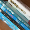 哈爾的移動城堡 宮崎駿作品 吉卜力官方審核認定唯一簡體中文版繪本 曬單實拍圖