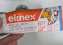 ELMEX艾美適寶寶兒童牙膏0-3-6歲嬰兒奧拉氟防蛀固齒含氟牙膏牙齦護(hù)理 曬單實(shí)拍圖