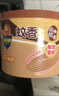 欖菊蚊香沉香型線香40圈 基孔肯雅熱驅(qū)蚊防蚊盤香香薰家用熏香蚊香盤 曬單實拍圖