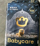 babycare皇室獅子王國(guó)弱酸紙尿褲中號(hào)M50片(6-11kg)嬰兒尿不濕親膚透氣 曬單實(shí)拍圖