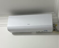 海爾（Haier）凈省電大1匹一級能效壁掛式臥室節(jié)能空調 自清潔防直吹掛機KFR-26GW/E1-1家電國家補貼20%以舊換新 曬單實拍圖