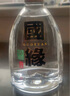 今世緣 國緣四開(kāi) 幽雅醇厚型白酒 42度 500ml*4瓶 整箱裝  曬單實(shí)拍圖