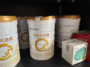 合生元（BIOSTIME）廠家直供】派星2段較大嬰兒配方奶粉二段800/700克罐裝 2段 800g 6罐 （咨詢送豪禮） 曬單實(shí)拍圖