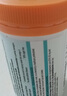Swisse斯維詩(shī)青少年腦力魚油rTG型魚油DHA+EPA護(hù)眼補(bǔ)腦60粒/瓶 開(kāi)學(xué)禮物 曬單實(shí)拍圖