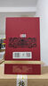郎酒 紅運(yùn)郎三十（30）53度醬香型白酒500ml（新老包裝隨機(jī)發(fā)貨） 曬單實(shí)拍圖