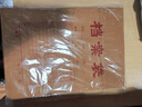 洧宜A4牛皮紙檔案袋10只裝180g側(cè)寬2.8cm文件袋標(biāo)書合同票據(jù)袋資料袋會議材料袋辦公用品 曬單實(shí)拍圖