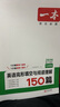 一本英語(yǔ)完形填空與閱讀理解150篇七年級上下冊 2026版初中英語(yǔ)同步專(zhuān)項組合訓練真題訓練初一練習冊 曬單實(shí)拍圖