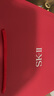 SK-II神仙水230ml+面霜50g水乳護(hù)膚品套裝化妝品全套sk2生日禮物skii 曬單實(shí)拍圖