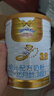 澳優(yōu)（Ausnutria）能立多【直播加贈(zèng)】幼兒配方奶粉（12-36月）3段 能立多3段400克【新客0元試喝】 曬單實(shí)拍圖