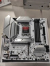 七彩虹（Colorful）BATTLE-AX B760M-WHITE WIFI D5 V20 DDR5 冷鋼主板 支持14600KF/12600KF（Intel B760/LGA 1700） 曬單實拍圖