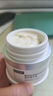 可復(fù)美透明質(zhì)酸鈉藻萃盈潤保濕精華霜10g/瓶 保濕潤澤 曬單實(shí)拍圖