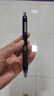 斑馬牌（ZEBRA）JJ15按動(dòng)黑色中性筆0.5mm簽字筆商務(wù)水筆學(xué)生練字考試刷題筆高顏值學(xué)習(xí)辦公文具套裝3支 曬單實(shí)拍圖