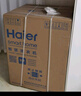 海爾（Haier）滾筒洗衣機全自動10公斤大容量超薄平嵌一級能效變頻節(jié)能除菌瞞39S初色系列國家補貼20%以舊換新 【洗烘一體】六維減震+智投+3檔空氣洗+清潔毛絮 曬單實拍圖