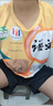 芭麥圖課本衣服 T恤小學(xué)數學(xué)語(yǔ)文課本1-6年級教科書(shū)印花衣服t恤短袖 三年級上冊語(yǔ)文AA-0103 均碼 兒童140 60-75斤 曬單實(shí)拍圖