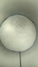惠氏（Wyeth）鉑臻進(jìn)口DHA較大嬰兒配方奶粉2段（6-12月）780g*6罐 曬單實拍圖