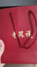 老鳳祥四葉草銀項(xiàng)鏈女士玉蘭花和田玉吊墜七夕情人節(jié)禮物送女友老婆生日 幸運(yùn)玉蘭四葉草項(xiàng)鏈-和田玉 曬單實(shí)拍圖