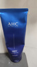 AHC B5玻尿酸潔面乳180ml護(hù)膚品男女士洗面奶敏肌可用七夕情人節(jié)禮物 曬單實(shí)拍圖