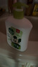 滴露（Dettol）洗手液茉莉綠茶清香500g*2 兒童洗手液補充裝家庭抑菌消毒 迪士尼 曬單實拍圖