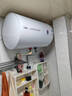 萬家樂【小浴神D50-H111B(S)安全耐用】電熱水器50升 專利防漏電2200W速熱大水量儲(chǔ)水式小型家用 曬單實(shí)拍圖
