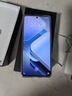 vivo iQOO Z9【國家補(bǔ)貼】8GB+256GB 星芒白 6000mAh 超薄藍(lán)海電池 第三代驍龍7 電競手機(jī) 曬單實(shí)拍圖