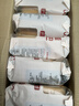 [首單直降】俄羅斯風(fēng)味大列巴無(wú)蔗糖代餐飽腹全麥面包吐司 【5個(gè)】全麥白列巴共5斤 曬單實(shí)拍圖