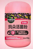 卡納瑪朵活菌粉蘭花專(zhuān)用肥料建蘭君子蘭蝴蝶蘭植料養根壯根防爛根水溶肥 500克大容量【99%的人選擇】 曬單實(shí)拍圖