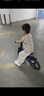 鳳凰（Phoenix）平衡車兒童平衡車1-3歲鳳凰兒童平衡車4-6歲寶寶平衡車兒童滑步車 14寸氣質(zhì)藍(lán)丨一體輪+充氣胎+禮包 曬單實(shí)拍圖