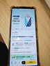 HUAWEI Pura 70 Ultra 星芒黑 12GB+512GB 超聚光伸縮攝像頭 超高速風馳閃拍華為P70智能手機 曬單實拍圖