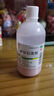 信龍 爐甘石洗劑 100ml 濕疹痱子皮膚抑菌外用洗液涂劑官方正品家庭常備 曬單實(shí)拍圖