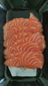 純爾挪威三文魚切片【冰鮮即食】凈重200g*2 生鮮 源頭直發(fā)  曬單實拍圖