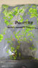 帕羅（PALUOPO）田園印花真絲短袖連衣裙女夏季新款碎花v領(lǐng)花邊桑蠶絲a字裙時尚 藍(lán)綠夾花 XL (170/92A) 曬單實(shí)拍圖