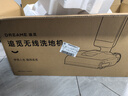 追覓T40ProMax洗地機(jī)家用拖地機(jī)掃地機(jī)洗拖吸一體機(jī)自動(dòng)清洗洗滌機(jī)電動(dòng)拖把拖地洗地一體機(jī)國(guó)家補(bǔ)貼 曬單實(shí)拍圖