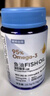 諾特蘭德魚(yú)油軟膠囊epa高純度90%omega3高濃度男女 1瓶90魚(yú)油【30粒/瓶】 曬單實(shí)拍圖