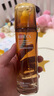 伊貝詩二裂酵母海藻發(fā)酵精華水150ml補(bǔ)水保濕提亮膚色大棕瓶爽膚水無盒 伊貝詩發(fā)酵精華水2瓶 曬單實(shí)拍圖