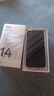 OPPO【國家補(bǔ)貼立減15%】Reno14 新款oppo手機(jī) opporeno14 全網(wǎng)通5g手機(jī) 學(xué)生游戲智能拍照手機(jī) reno14 人魚姬 12GB+512GB 官方標(biāo)配 | 藍(lán)牙耳機(jī)+電話手表 曬單實(shí)拍圖