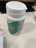 美樂(lè )家護欣宜納豆梔子益生菌思倍佳然倍速綠茶壓片糖果正品直購 口香植萃益生菌壓片糖果 曬單實(shí)拍圖