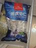 1號會員店黑虎蝦仁 0添加人工保水劑 海鮮水產(chǎn) 去蝦線 凈重1Kg（66-88只） 曬單實拍圖