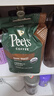 Peet's Coffee皮爺Peets 意濃咖啡液濃郁巧克力堅(jiān)果風(fēng)味口感醇厚25ml*12袋 曬單實(shí)拍圖