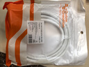 CABLE CREATION DZ443 新國標(biāo)16A轉(zhuǎn)10A電源延長線冰箱飲水機(jī)熱水壺微波爐轉(zhuǎn)換插頭插座轉(zhuǎn)接頭插線板加長線 白 3米 曬單實(shí)拍圖