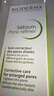 BIODERMA【易夢(mèng)玲同款】貝德瑪控油毛修精華乳收毛孔油皮妝前乳 【嘗鮮裝】30ml 曬單實(shí)拍圖