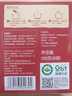 爺爺?shù)霓r(nóng)場嬰幼兒有機蝴蝶面200g 寶寶營養(yǎng)輔食面條兒童早餐面條9月+ 曬單實拍圖