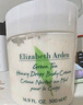 伊麗莎白雅頓綠茶蜜滴潤(rùn)膚乳保濕滋潤(rùn)身體乳霜 500ml 曬單實(shí)拍圖