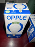 歐普（OPPLE）LED燈泡球泡E14螺口家用照明2級能效節(jié)能Ra90高顯超亮3瓦暖白光 曬單實拍圖