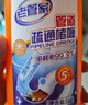 老管家管道疏通啫喱1kg*2強力衛(wèi)生間廚房下水道疏通劑清潔劑溶解劑 曬單實拍圖
