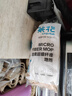 茶花拖把強(qiáng)吸水纖維地拖圓頭墩布拖地頭毛巾布吸水布條拖把 【新品-珊瑚絨拖】隨機(jī)顏色 2個 曬單實拍圖