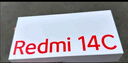 小米  Redmi 14C 國家補(bǔ)貼 6.88英寸護(hù)眼大屏 120Hz高刷 150%大揚(yáng)聲器 4GB+64GB 碧波綠 曬單實(shí)拍圖